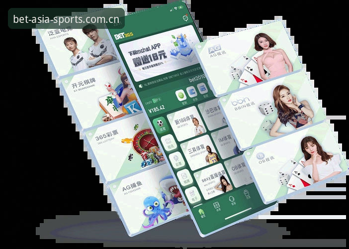 BET亚洲版官方入口对比 BET亚洲版官方入口对比最新动态:资深用户实测,这些细节你注意过吗?