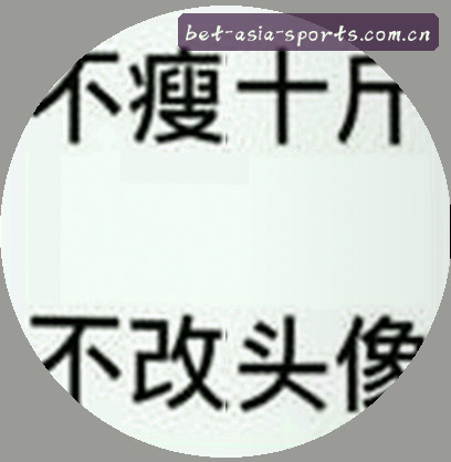 李浩