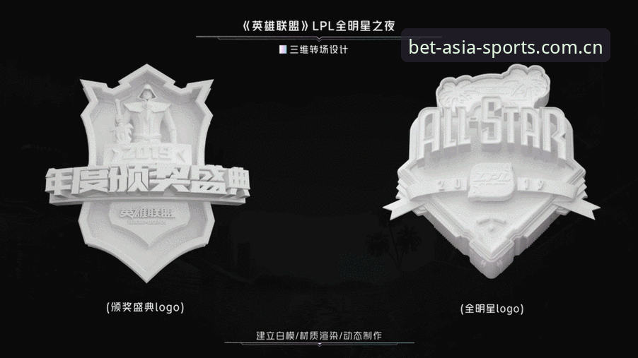Bet亚洲电竞最新动态：BET体育官方网站教程全面解析，解锁专业投注新体验